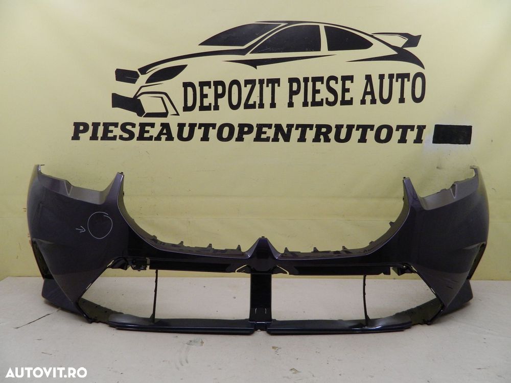 Bara fata BMW M5 G90 / G99 / M-Power, 2024, 2025, cod origine 51118084993. - 2