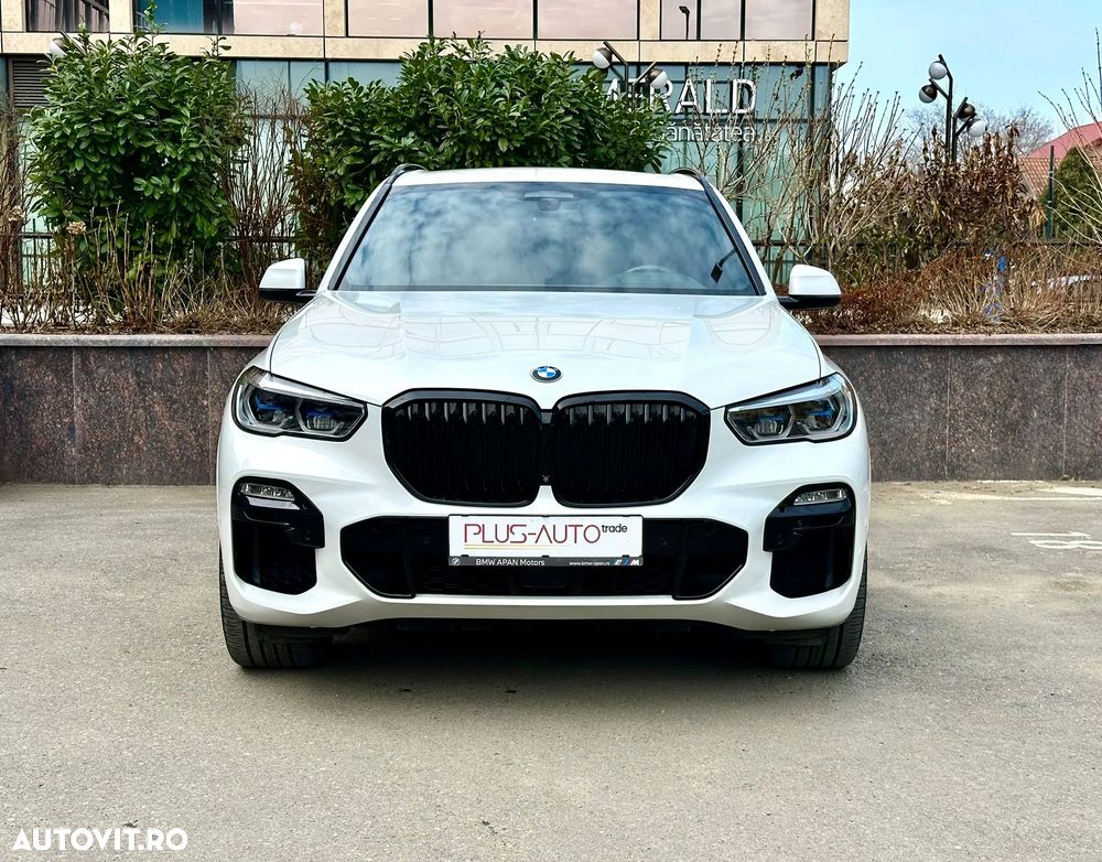 BMW X5 xDrive45e AT PHEV - 2