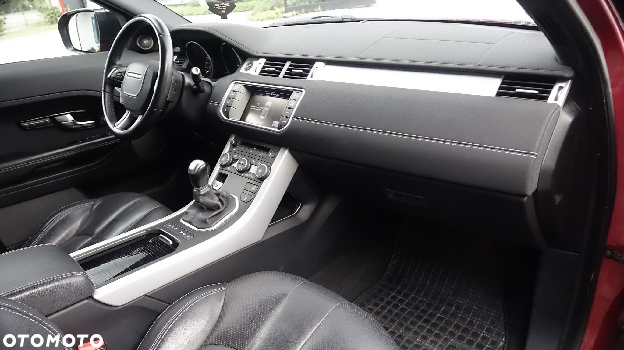 Land Rover Range Rover Evoque - 7