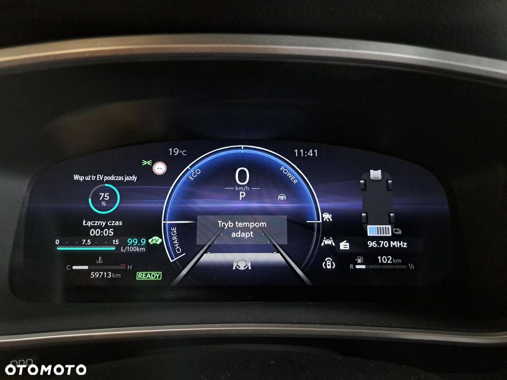 Toyota Corolla Cross - 18