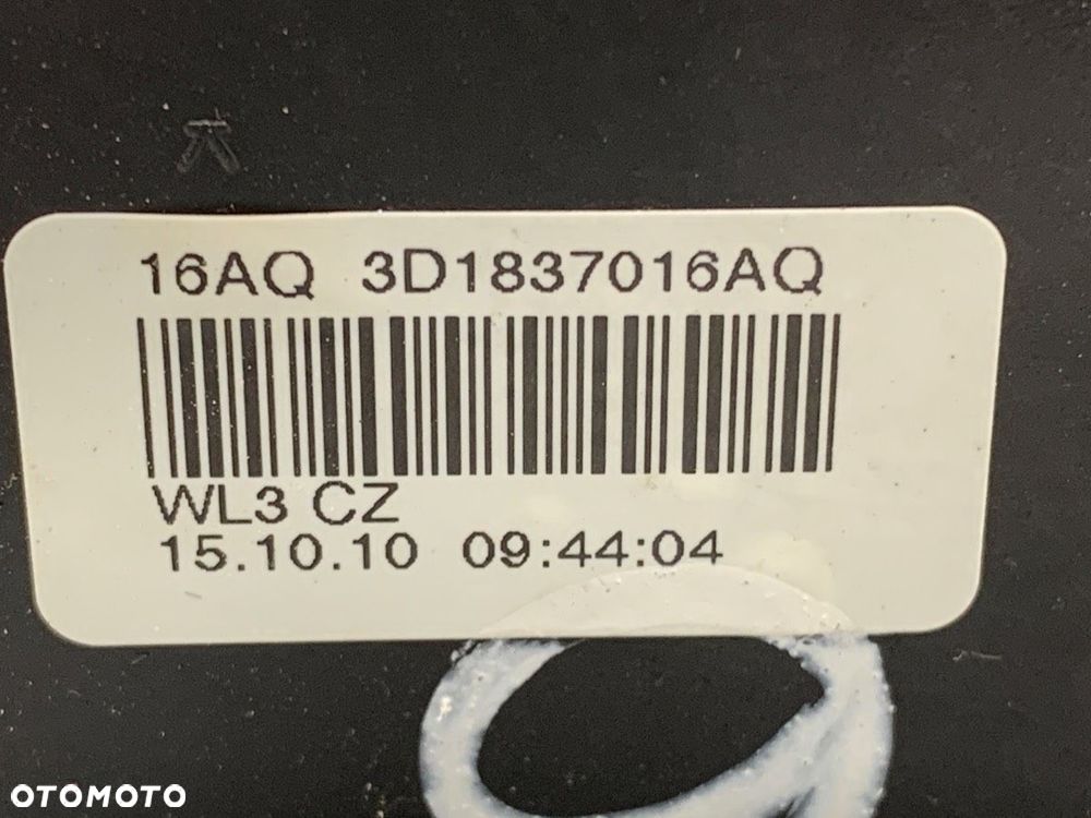 ZAMEK DRZWI PRAWY PRZÓD  VW TOURAN (1T3) 2010 - 2015 2.0 TDI 103 kW [140 KM] olej napędowy 2010 - - 4