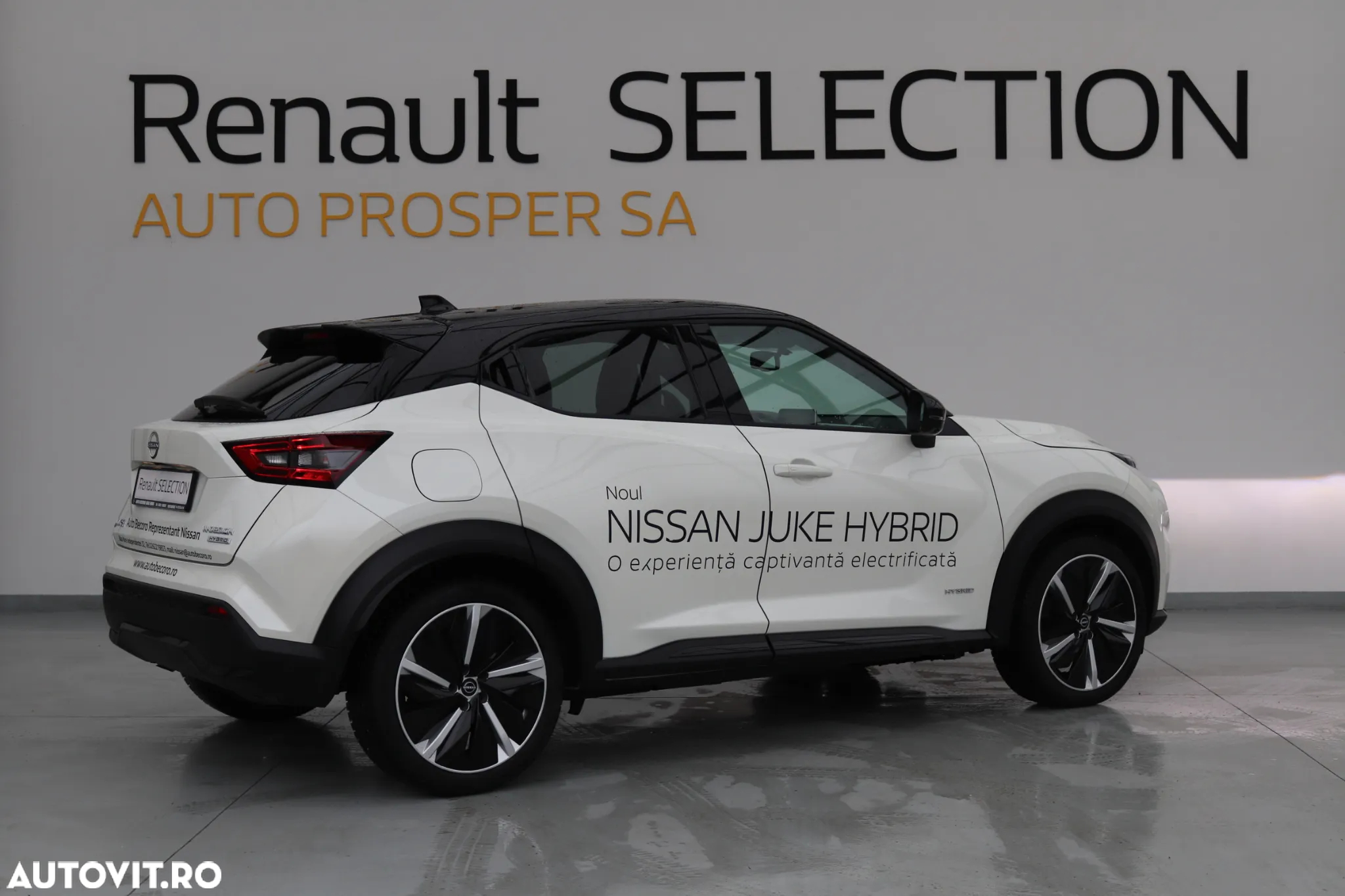 Nissan Juke Hybrid N-Design - 2