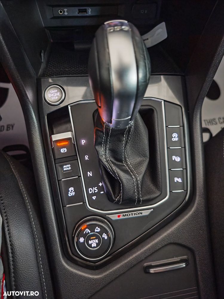 Volkswagen Tiguan - 29