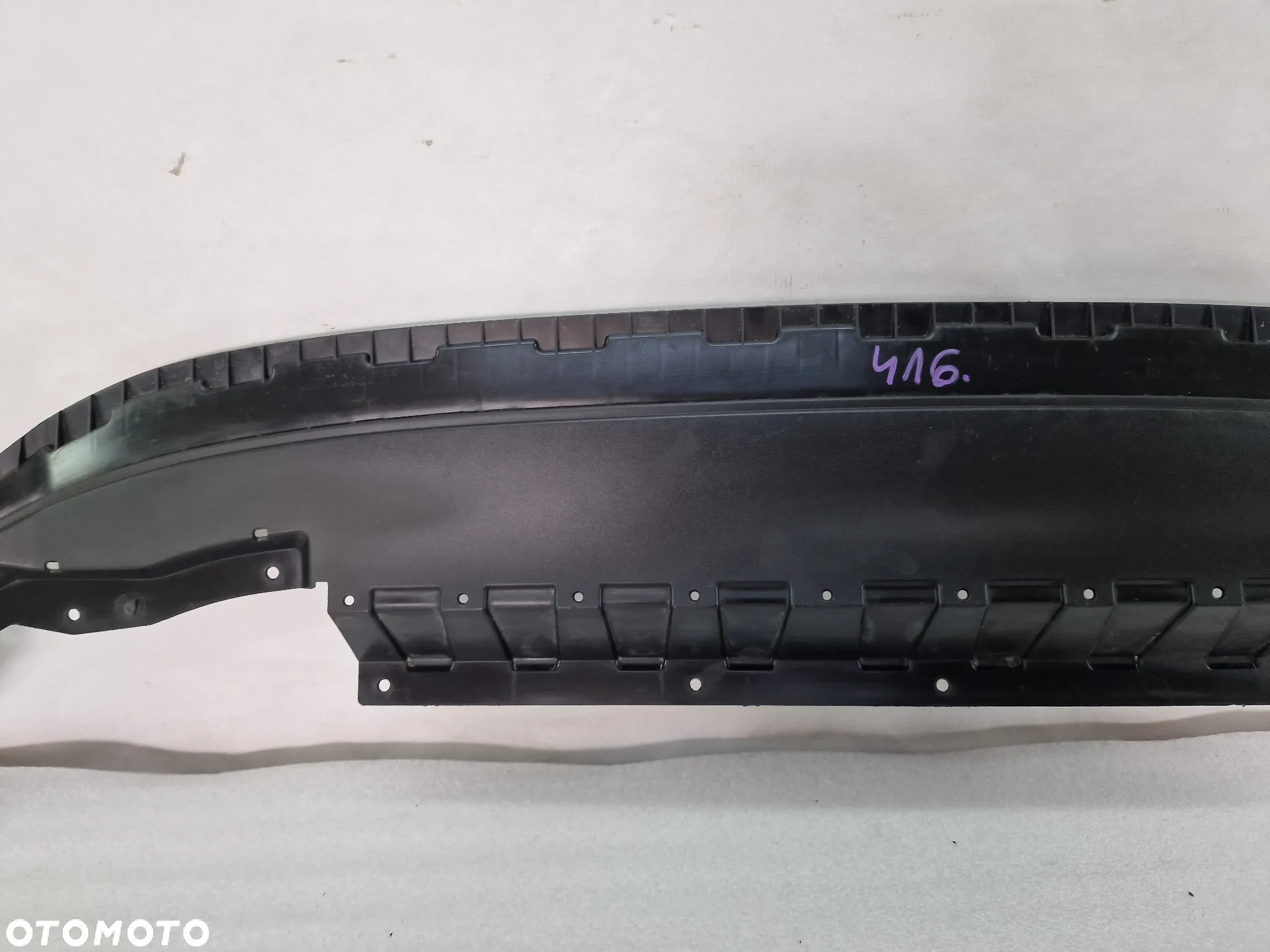 VW TIGUAN II R-LINE 16- PŁYTA / OSŁONA POD ZDERZAK PRZEDNI PRZÓD , NR 5NA805903C , NR AUKCJI NSŁ416 - 4