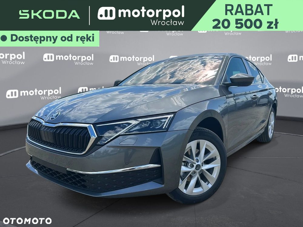Skoda Octavia - 2