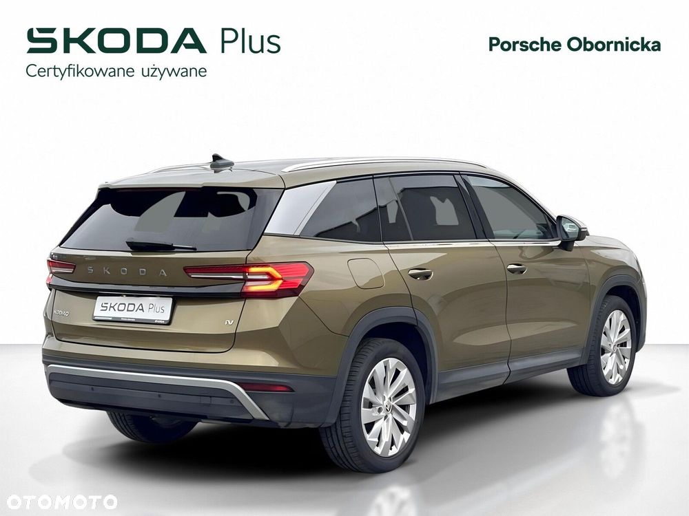 Skoda Kodiaq - 3