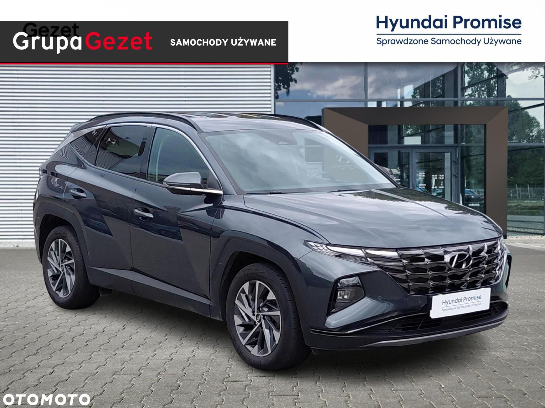 Hyundai Tucson - 7