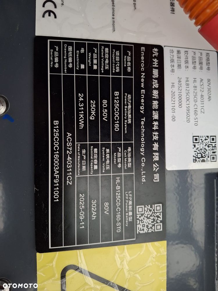 Heli CPD35-GB2LI-M - 6