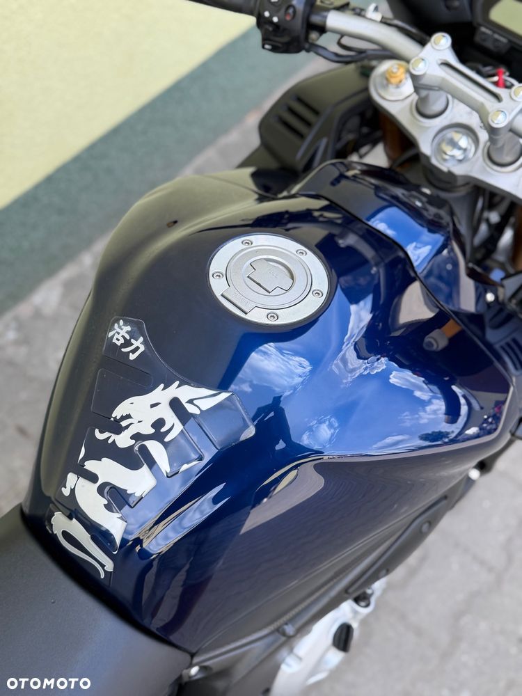 Yamaha FZ - 17