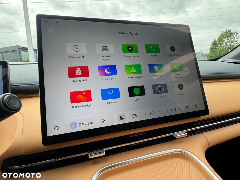 Geely Starray EM-i 1.5 PHEV Max - 13