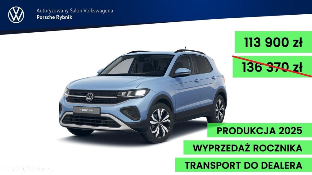 Volkswagen T-Cross - 1