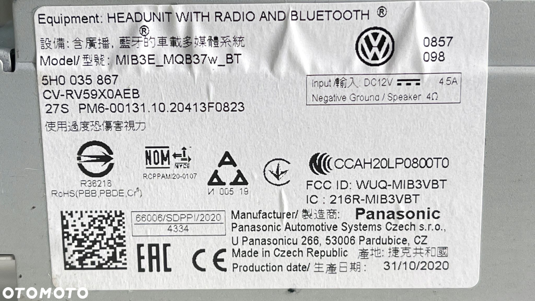 69A VW GOLF VIII 8 RADIO MIB3E BLUETOOTH 5H0035867 - 4