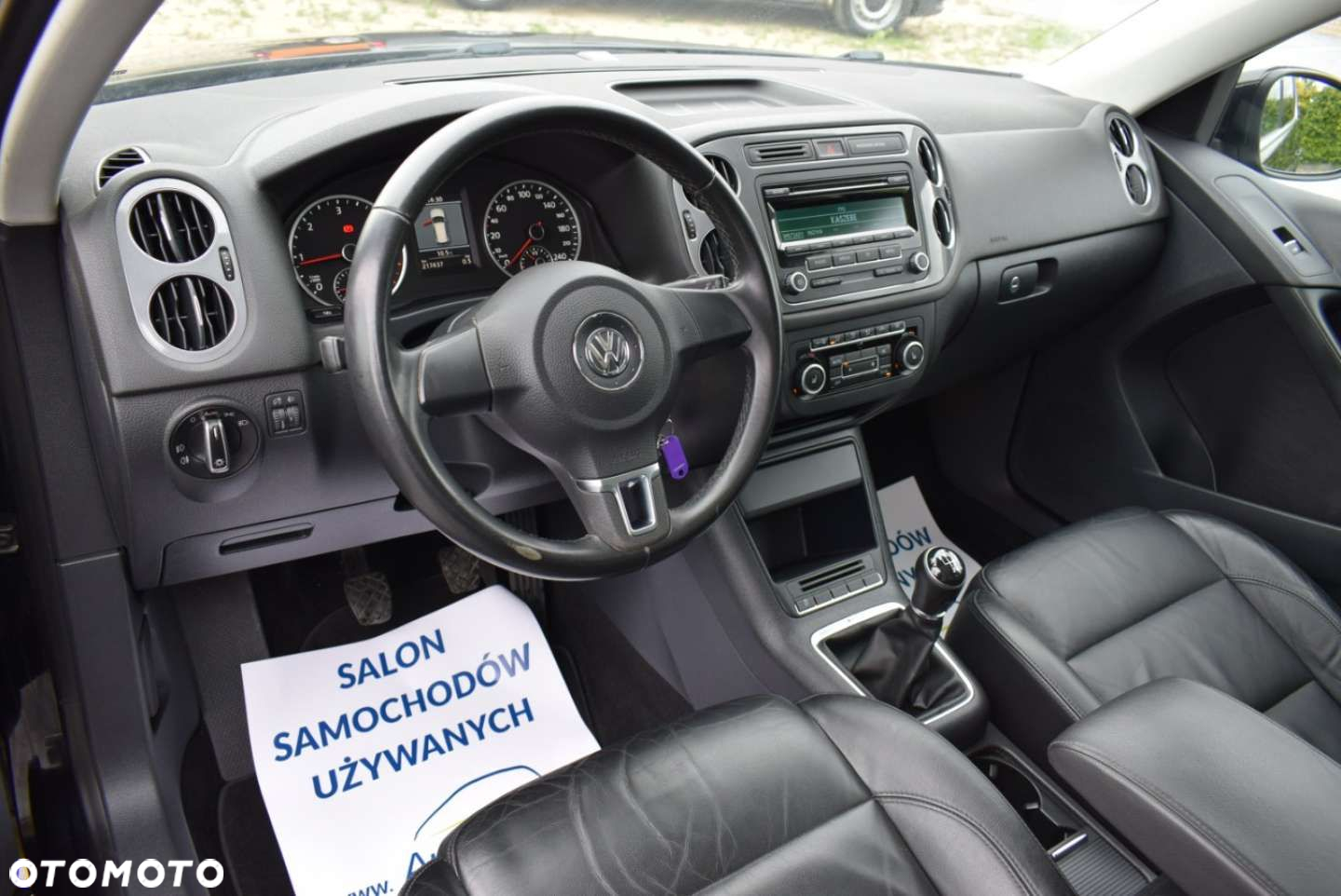 Volkswagen Tiguan - 18