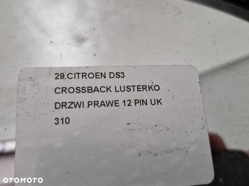 CITROEN DS3 CROSSBACK LUSTERKO DRZWI PRAWE 12 PIN UK - 11