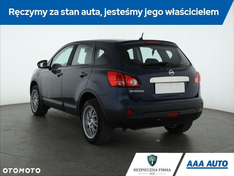 Nissan Qashqai - 5