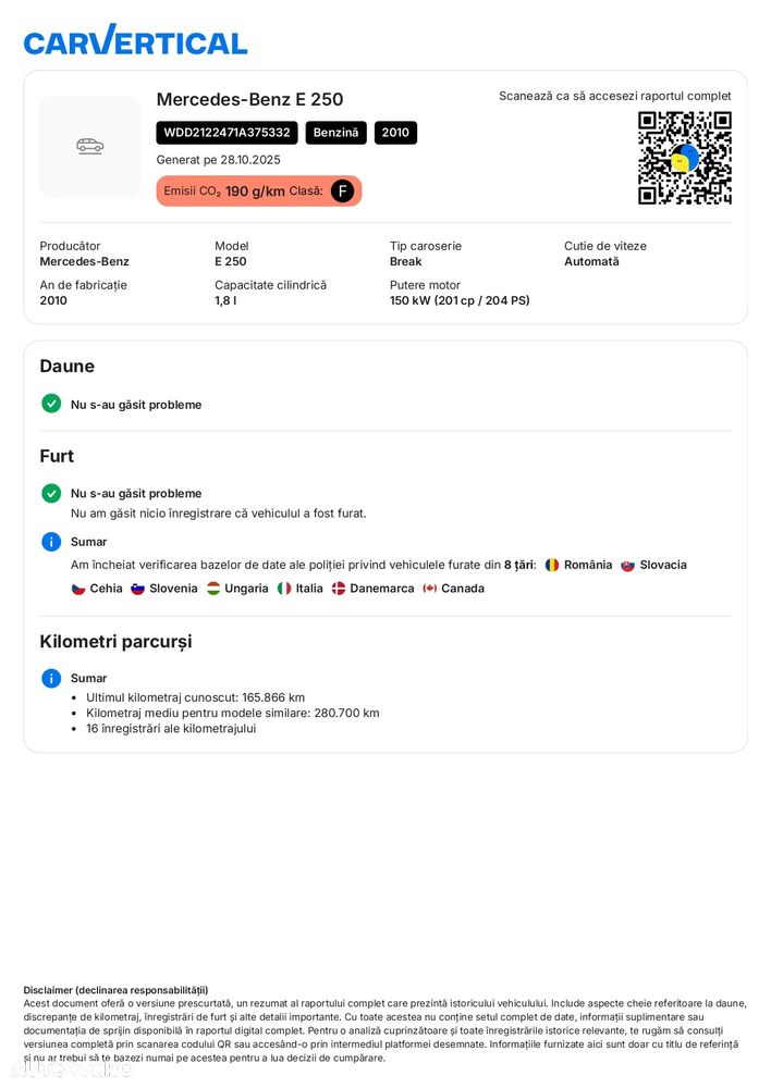 Mercedes-Benz E 250 CGI BlueEfficiency Automatik - 15