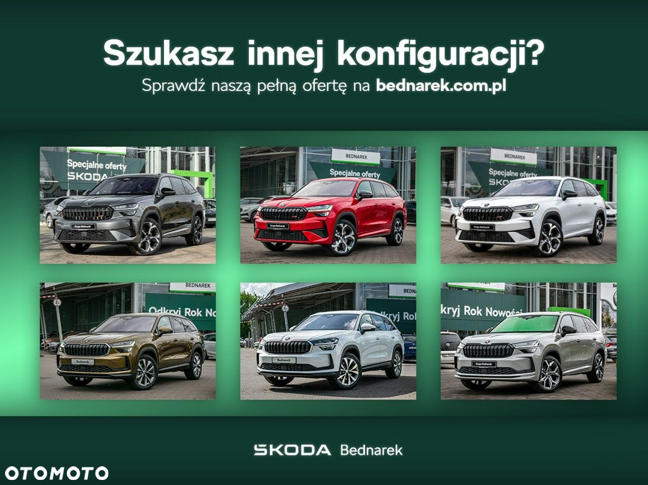 Skoda Kodiaq - 2