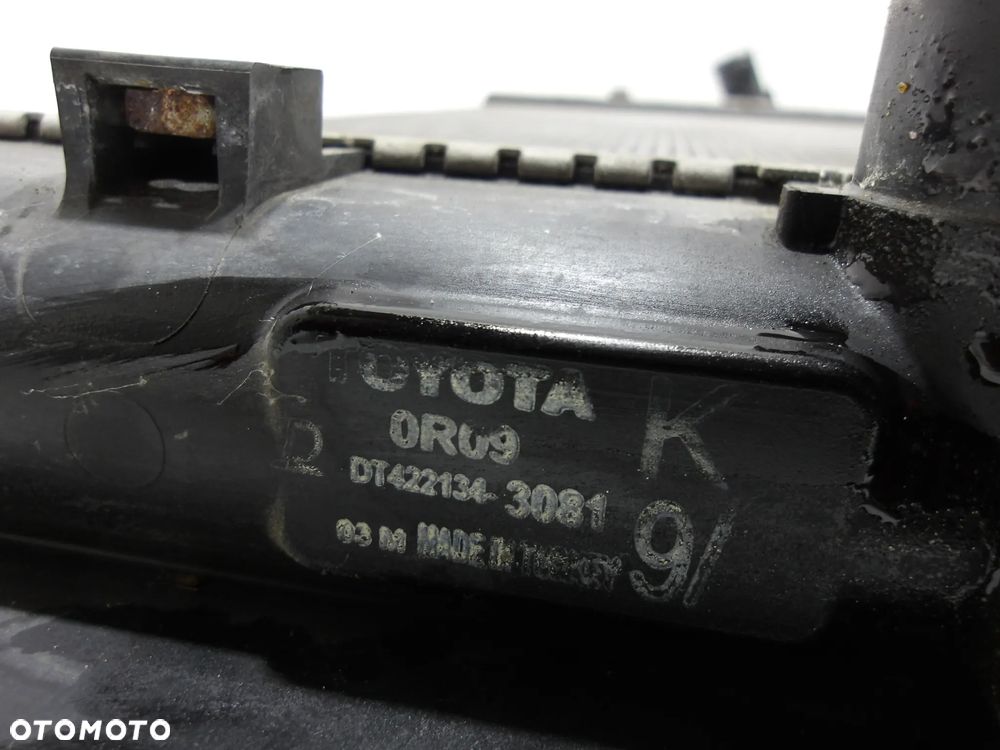 CHŁODNICA WODY 422134-3081 TOYOTA VERSO 2.0 D4D F-VAT - 7
