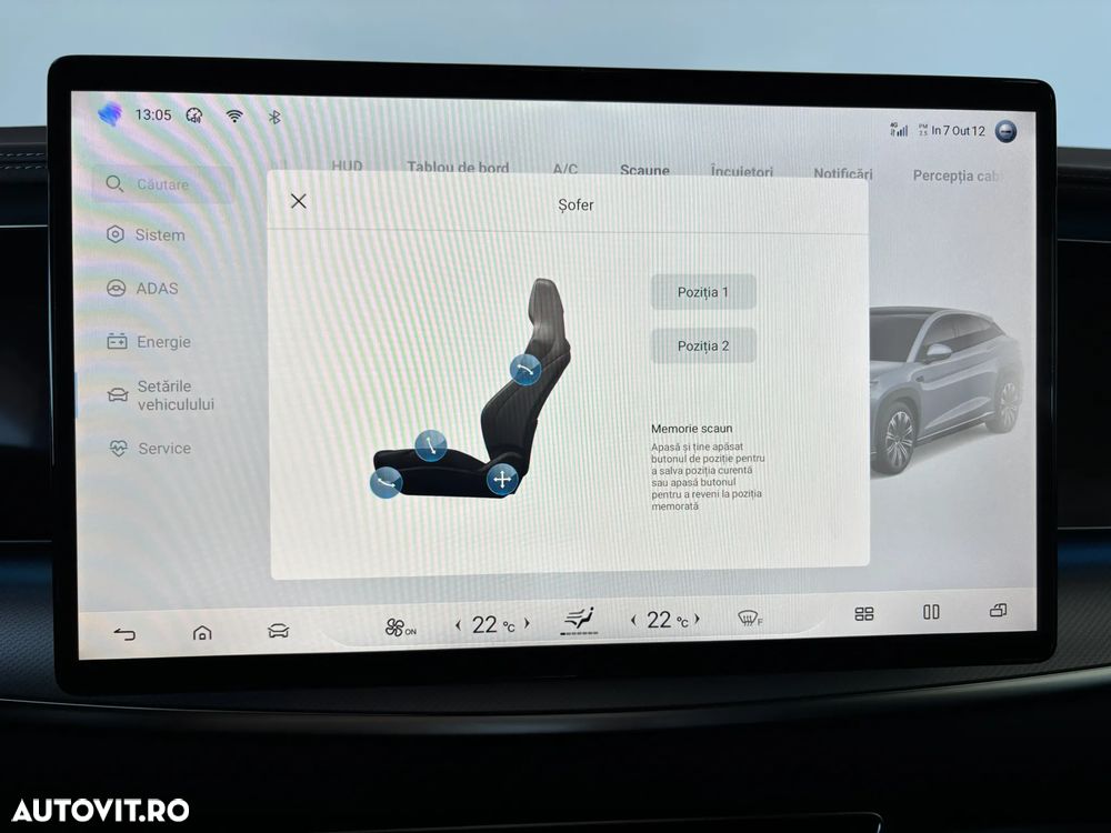 BYD Sealion 7 2025 — imagine 34