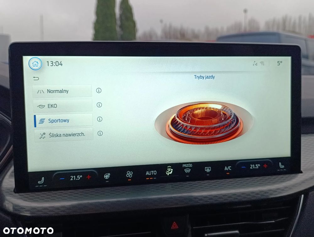 Ford Kuga 1.5 EcoBoost FWD Titanium - 24