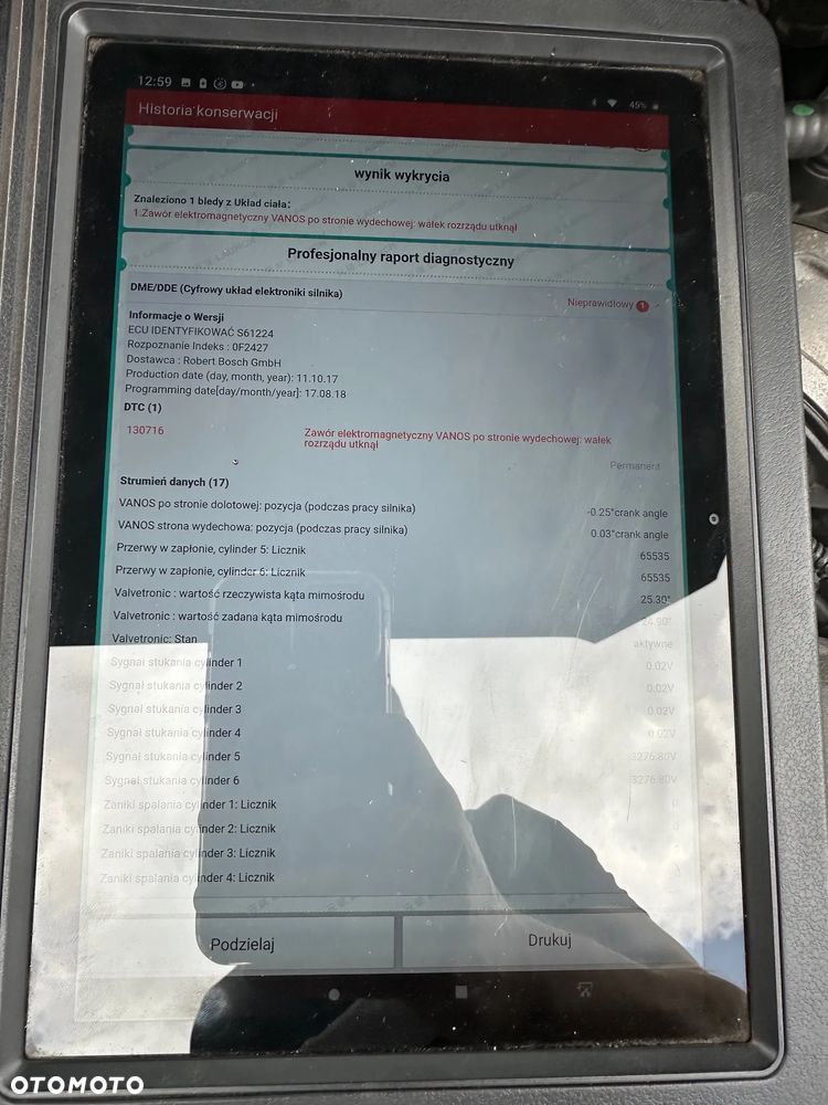 BMW Seria 1 120i M Sport Shadow - 16