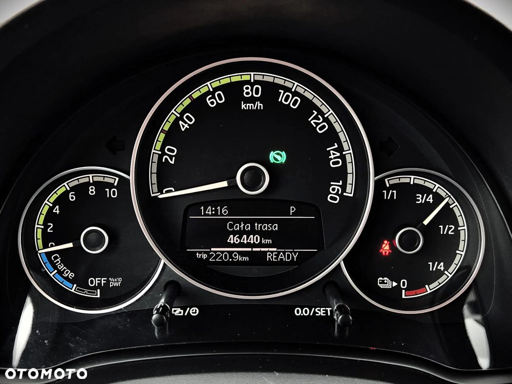 Skoda Citigo Style - 28