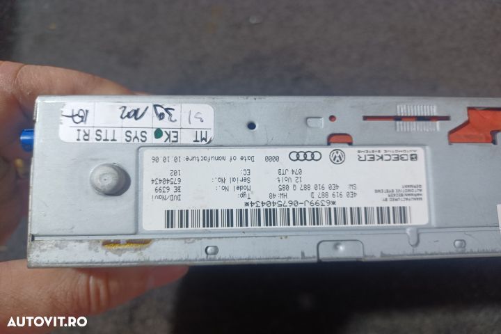 Magazie CD NAVIGATIE 4E0919887D 4E0910887Q Audi Q7 4L [facelift] [200 - 3