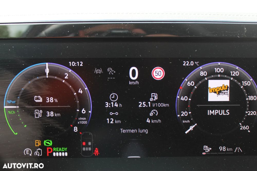 Volkswagen Tiguan - 10