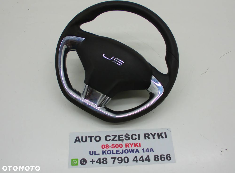 Ligier JS Kierownica - 1