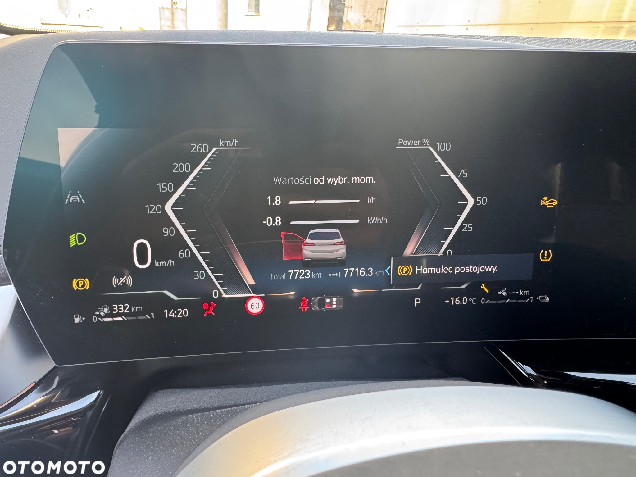 BMW Seria 2 225e xDrive sport - 14
