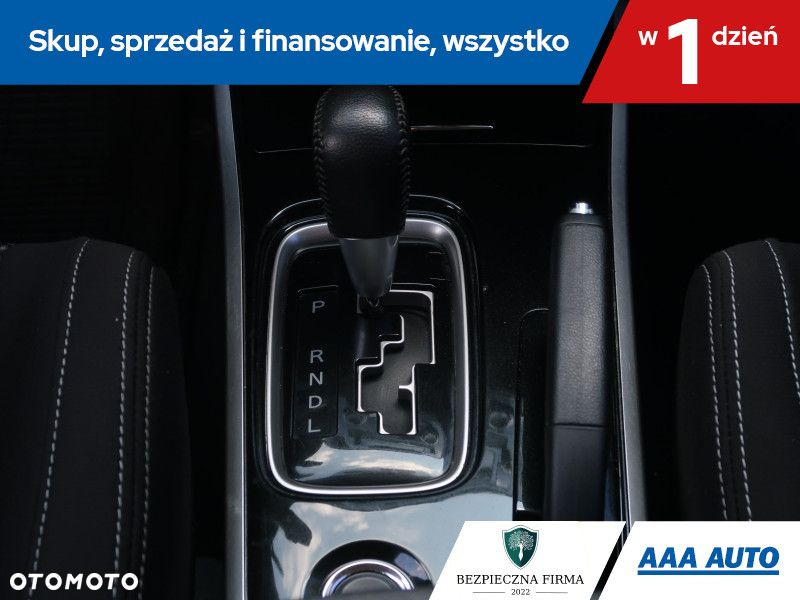 Mitsubishi Outlander - 17