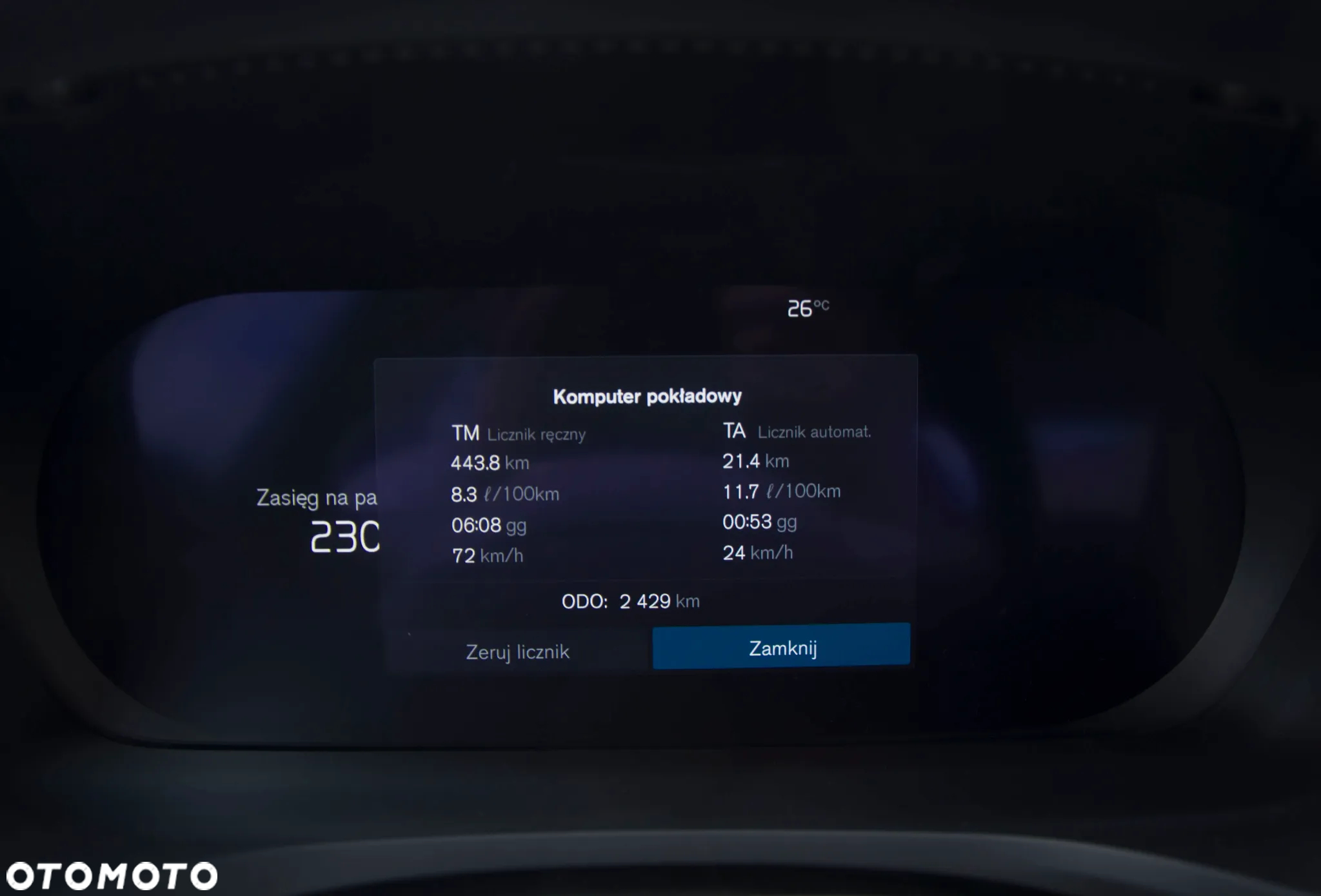 Volvo S60 - 16