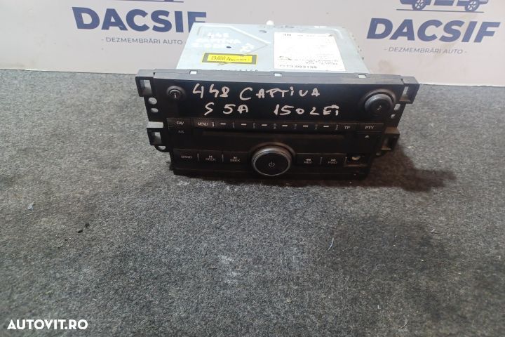 Radio cd  96672509  - FARA COD Chevrolet Captiva 1 [facelift] [2011 - - 1