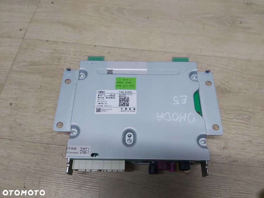 OMODA 5 E5 C5 Jaecoo 7 moduł sterownik komputer 703001348AA - 2