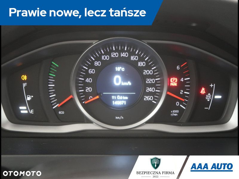 Volvo V60 - 12