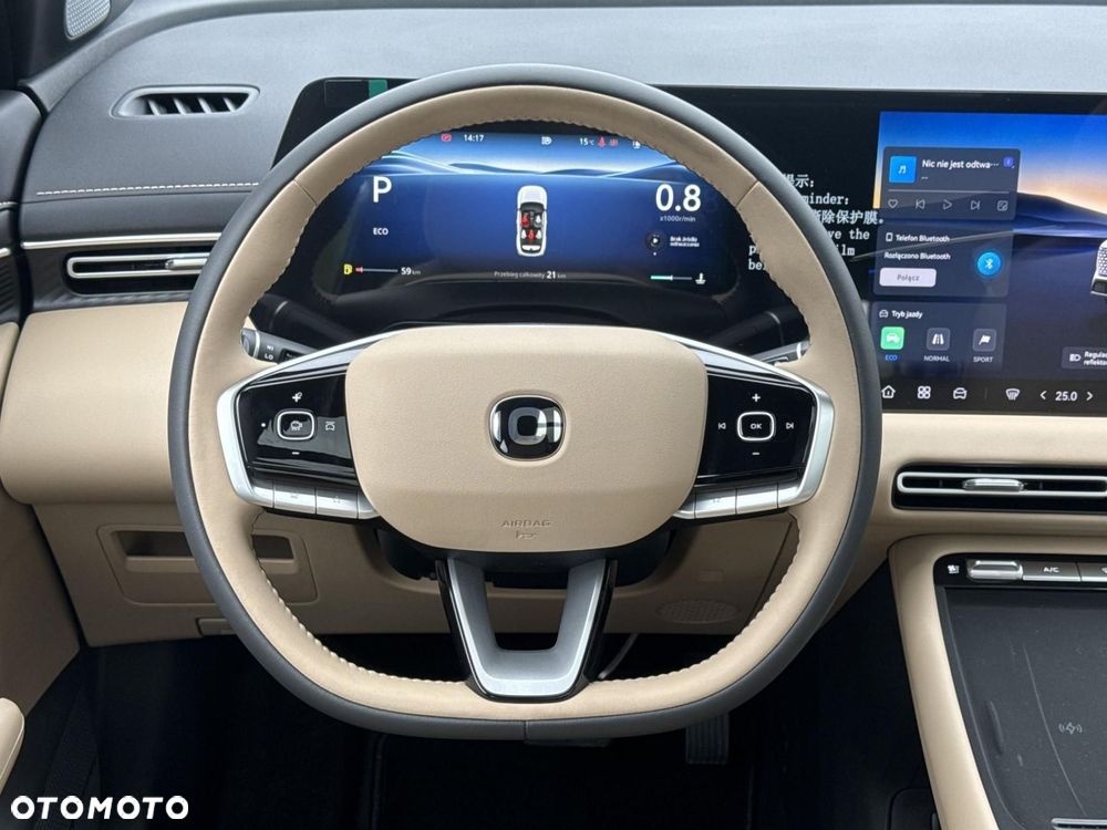 Changan CS55 Plus - 13