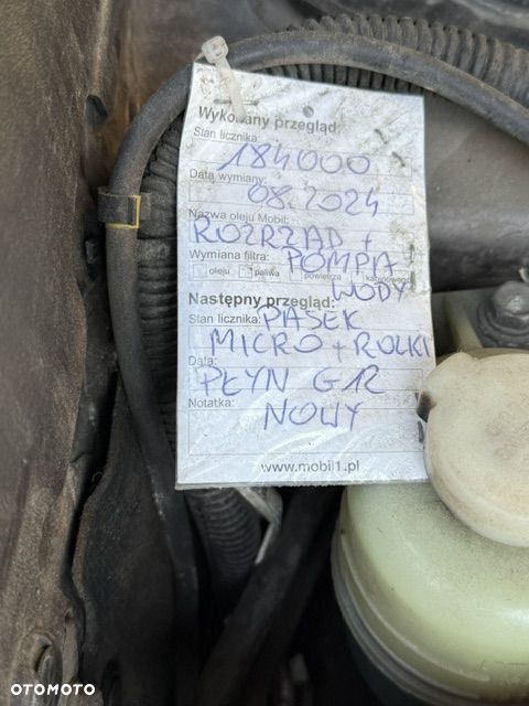 Mitsubishi Outlander - 13
