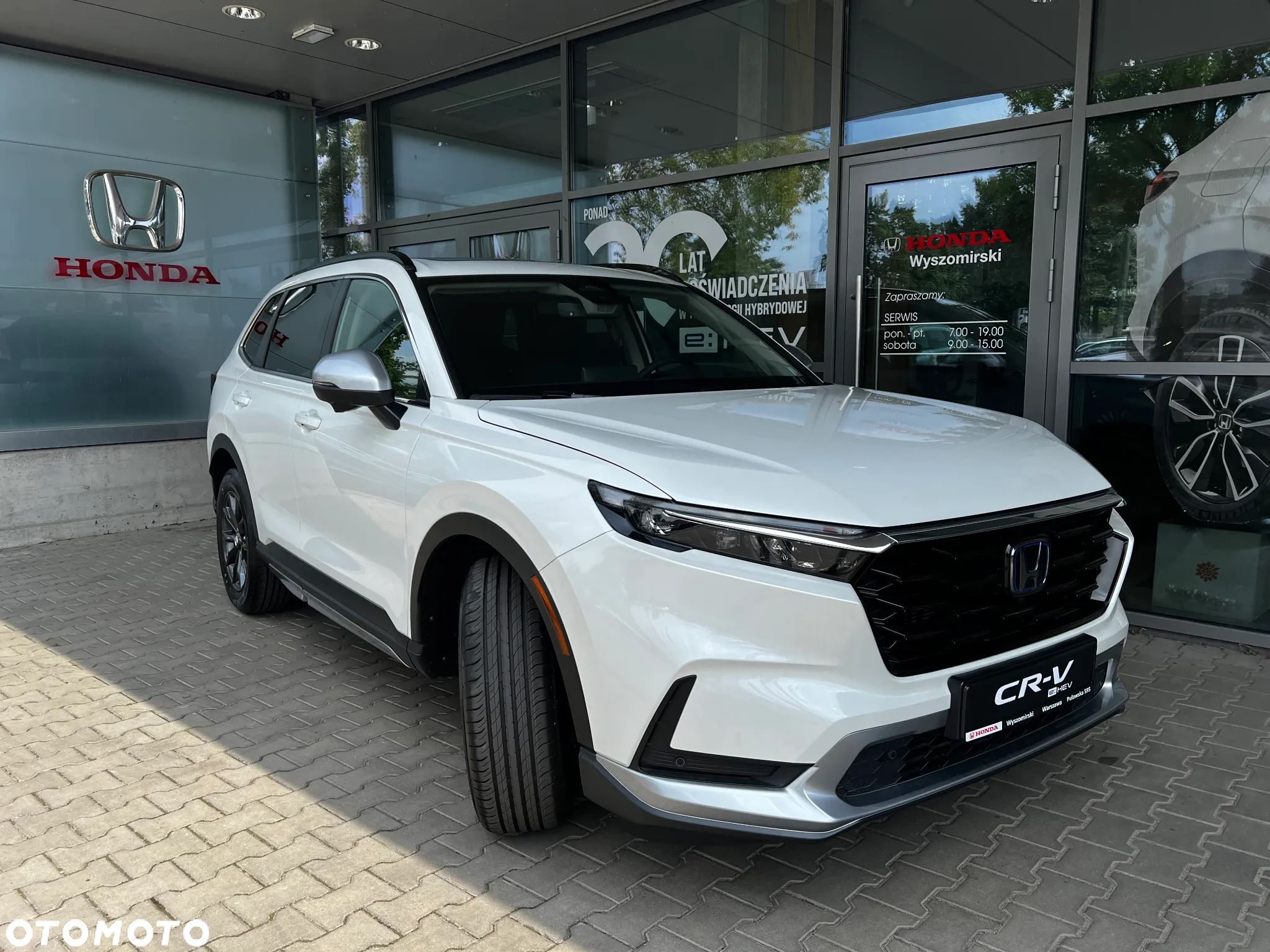 Honda CR-V 2.0 i-MMD HEV Elegance AWD CVT - 1