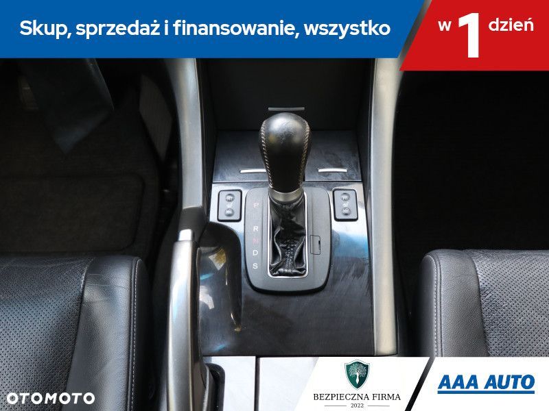 Honda Accord - 17