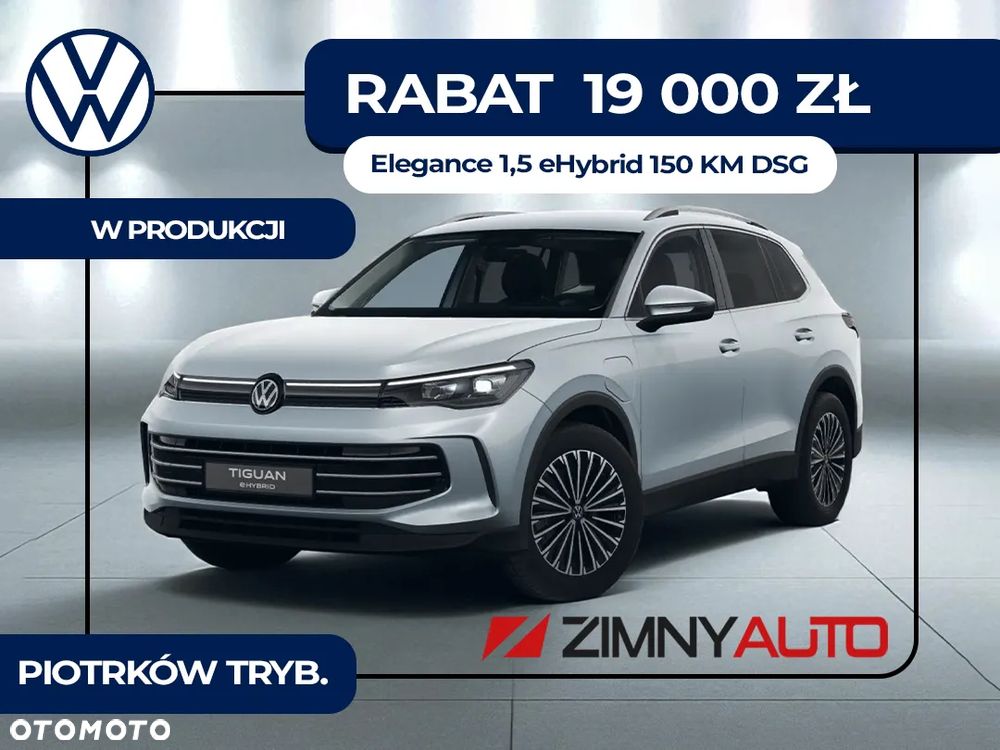 Volkswagen Tiguan 1.5 eHybrid PHEV Elegance DSG - 1