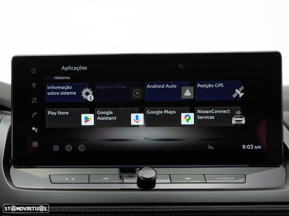 Nissan Qashqai 1.3 DIG-T N-Connecta Xtronic - 27