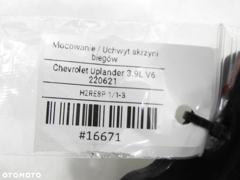 ŁAPA SKRZYNI AUTOMAT CHEVROLET UPLANDER 3.9 V6 - 7