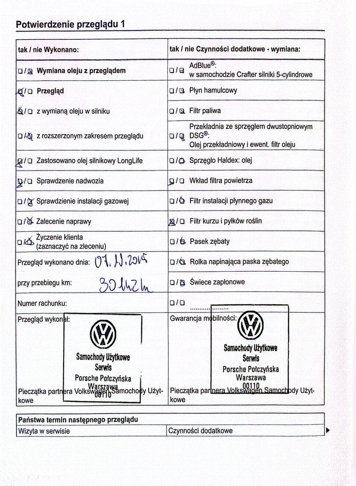 Volkswagen Caddy Standard - 20