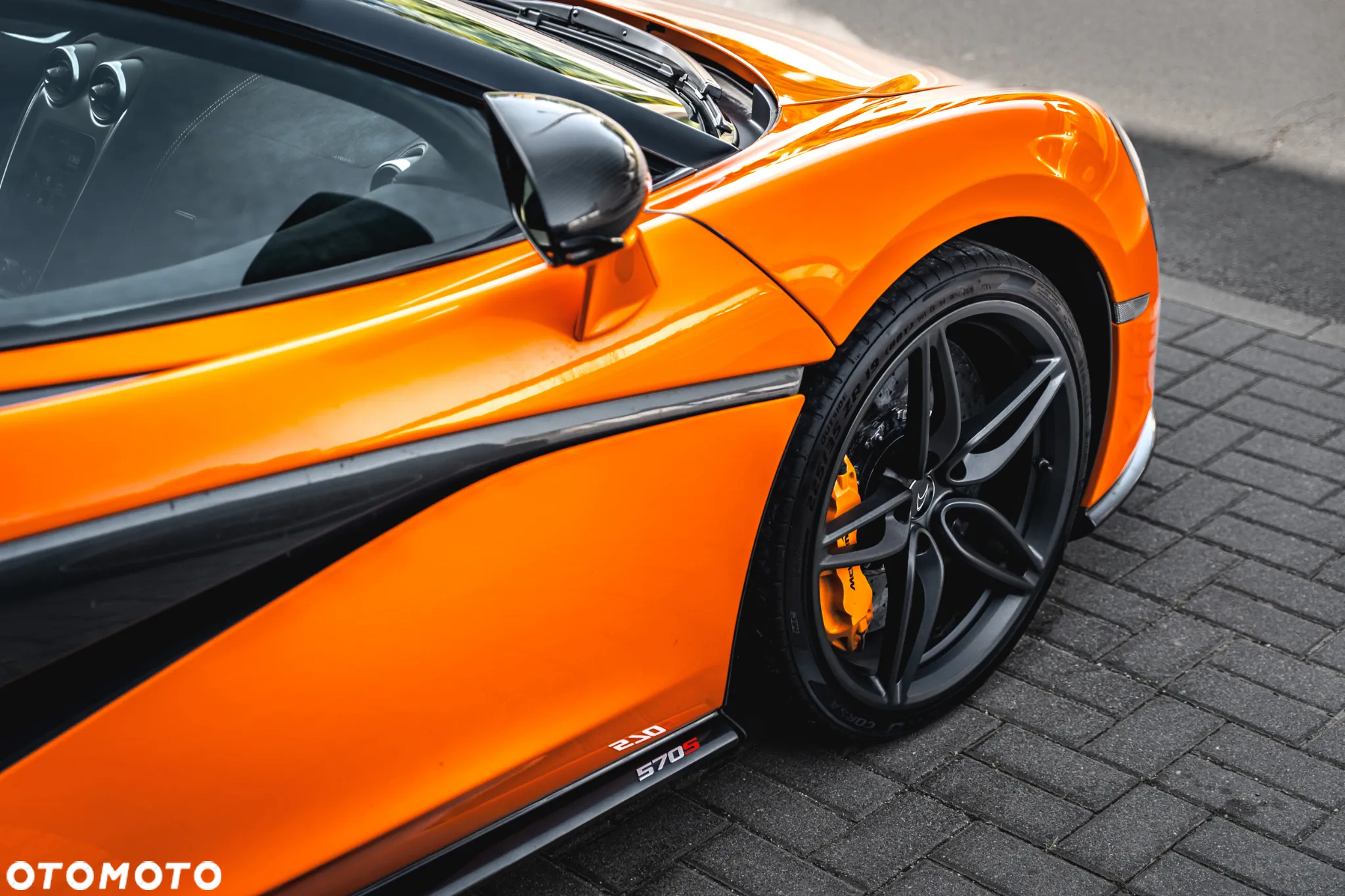 McLaren 570S Coupe - 15