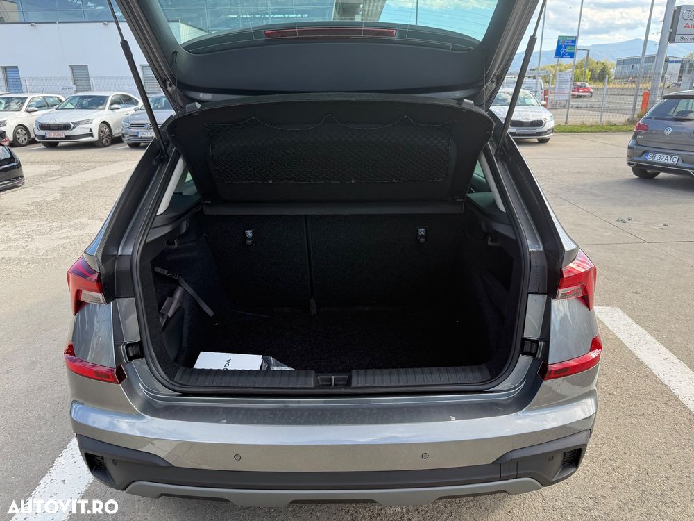 Skoda Kamiq 1.0 TSI DSG Selection - 12