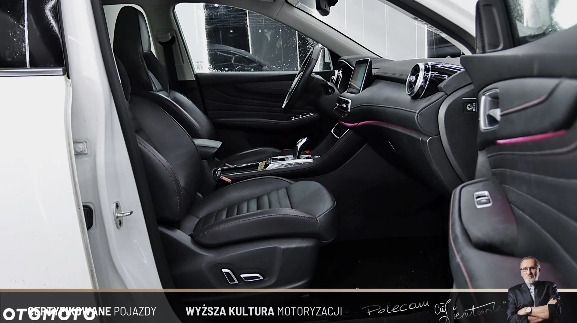 MG EHS 1.5T-GDI PHEV Luxury - 18