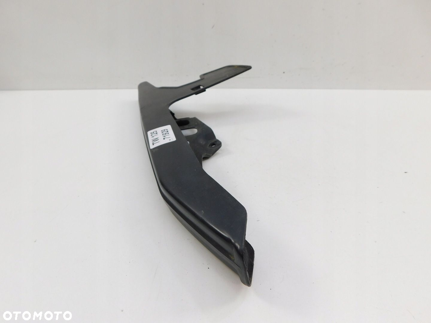 YAMAHA TW 125 OSŁONA ŁAŃCUCHA - 4