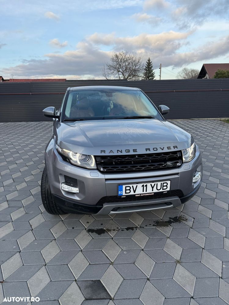 Land Rover Range Rover Evoque - 1
