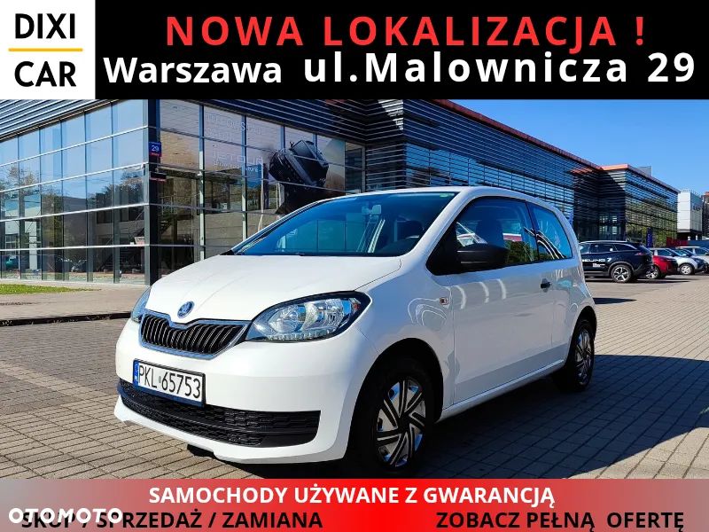 Skoda Citigo 1.0 Easy