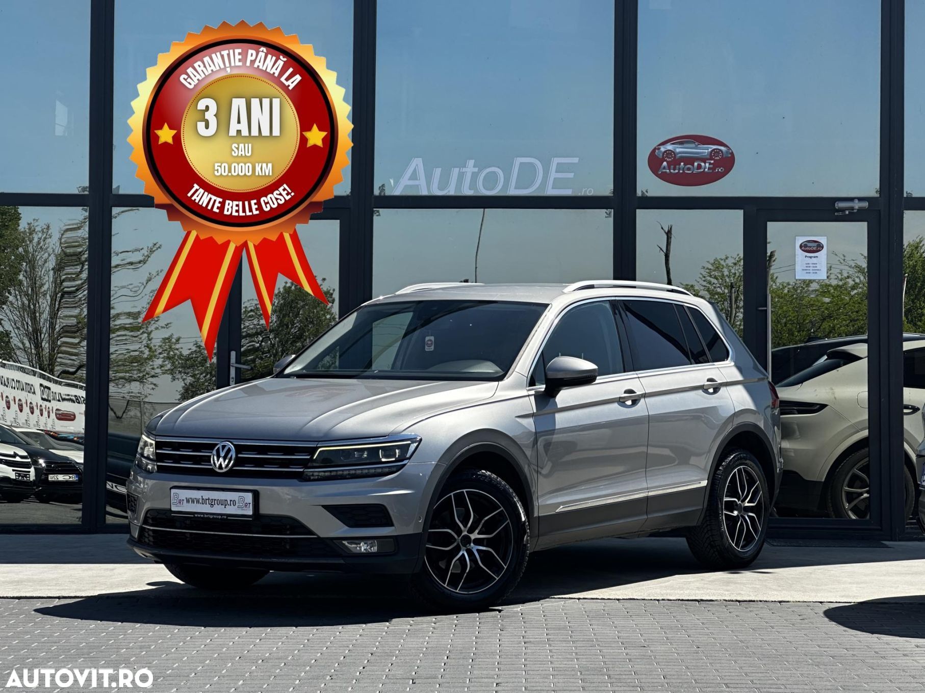 Volkswagen Tiguan - 1